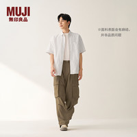  MUJI/無印良品 汉麻混纺 男士衬衫