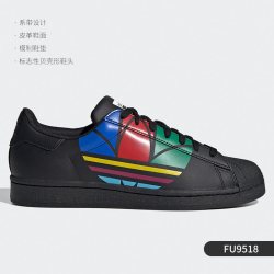 adidas 三叶草 男女款运动板鞋 FU9518