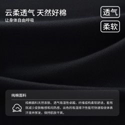 navigare 超值 云柔棉儿童休闲裤子 多色可选