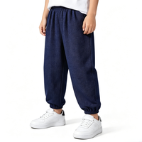 马克华菲 新款中大童潮流休闲运动裤 任选2件