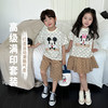 迪士尼 米奇姐弟运动套装 纯棉短袖+短裤2件套