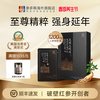 Chamdahan 参多韩发酵红参液 1500g CK40