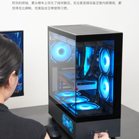 鲲鹏CH9L高清屏幕ATX海景房电脑机箱