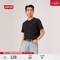 Levi's 纯棉针织 男士T恤