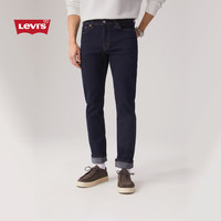 Levi's 修身复古 男士牛仔长裤