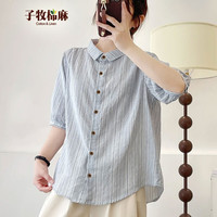子牧棉麻 设计感小众气质 女士衬衫