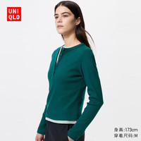 优衣库 女装罗纹亨利领T恤 479591 487908