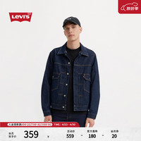 Levi's 美式复古工装风 男士牛仔夹克