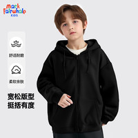 马克华菲 童装男女童棒球服外套春秋季节2026新款儿童连帽开衫卫衣春 纯色黑色 120