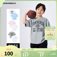 匡威 儿童纯棉短袖T恤 2件装