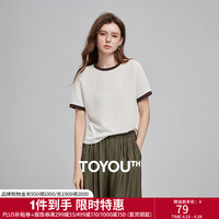 初语 浮雕肌理 女士短袖T恤