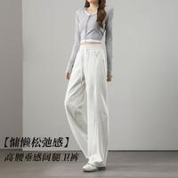 马克华菲 女装阔腿弯刀休闲裤 2026