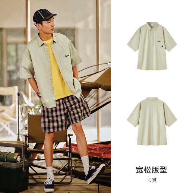 森马 时尚刺绣 男士短袖衬衫