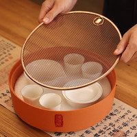 猎玄 2025 圆形不锈钢储水茶盘 便携轻奢茶具 熔岩橙