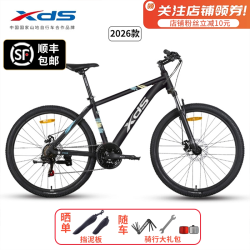 喜德盛 黑客 380 山地自行车