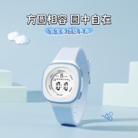 移动端、京东百亿补贴：40000KM 青少年儿童电子手表 蓝色
