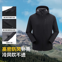 探路者 防风透湿户外运动登山徒步防泼水高弹舒适休闲男女款软壳外套 黑色-男款-TAEEBN91741 M