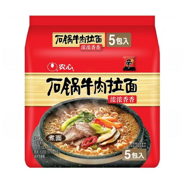 今日必买：农心 辛拉面 石锅牛肉面 120g*5包