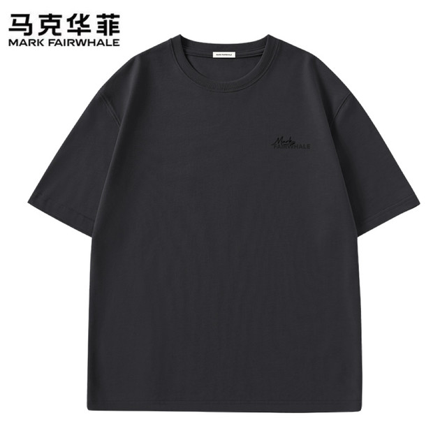 PLUS会员：马克华菲 100%重磅纯棉  高支T恤  25色任选  男女同款