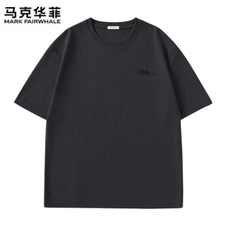 PLUS会员、今日必买：马克华菲 100%重磅纯棉  高支T恤  25色任选  男女同款