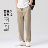 POUILLY LEGENDE/布衣传说 宽松百搭 男士休闲裤