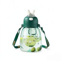 富光 大容量儿童户外便携运动水壶 1200ml