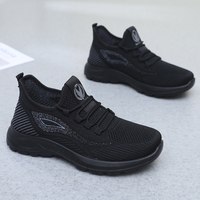 珍源祥 男款休闲运动鞋 8503