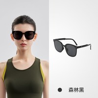 VVC 2026春夏新款高级全框椭圆形太阳镜 森林黑