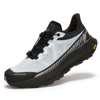 探路者 男女同款户外功能越野跑步鞋 TFFFBN90748