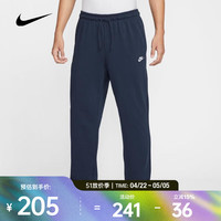 NIKE 男子AS M NK CLUB KNIT OH PANT长裤 FQ4333-451 L
