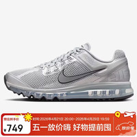 NIKE AIR MAX 2013 男款休闲鞋 HQ3025-001