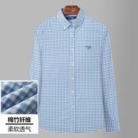 鳄鱼恤 男士长袖衬衫 断码四季款