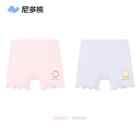 移动端：尼多熊 女童安全裤防走光宝宝平角内裤打底裤夏季儿童四角短裤 粉+白 S码