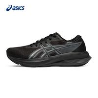 亚瑟士 PATRIOT 14 男款跑鞋