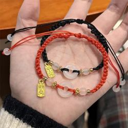 歌米诺 新中式平安扣手链红绳编织情侣闺蜜礼物手绳平安喜乐转运精致手饰