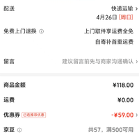 纳份爱 限时1小时特大号收纳柜收纳箱5层 110cm