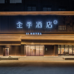 江浙沪皖赏花踏春478元/2晚起可拆分通兑（清明可用）