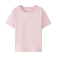 GOSO 纯棉短袖睡衣