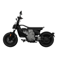宝马 摩托车 BMW CE 02 电动摩托车