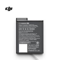 百亿补贴：大疆 耐寒增强续航电池(1950mAh)Osmo 360 /Action 6/5Pro/4/3