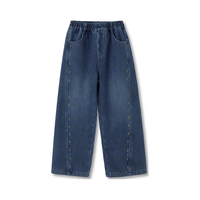  Purrfect diary/咕噜日记 加绒保暖 儿童牛仔裤 120