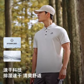 伯希和 抗菌速干 男士T恤 11421507