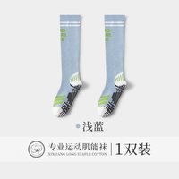 棉表白 女士运动长筒袜 MB748