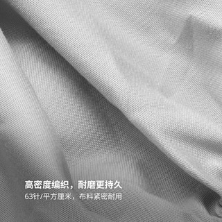  IKEA/宜家 可机洗 床笠