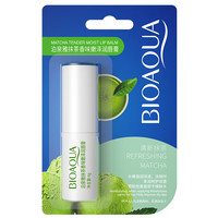 BIOAQUA/泊泉雅 润唇膏
