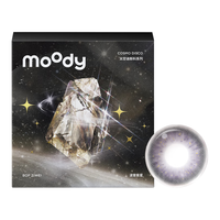  moody 金粉系列 彩色隐形眼镜 【高人气】金粉烟熏紫-波普紫星 0度