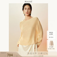 茂禾 26新款棉麻感针织盘带绣罩衫麻理黄L