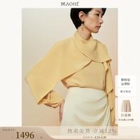 茂禾 26新款围绕结构飘带真丝衬衫杏仁黄M