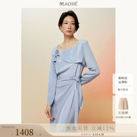 茂禾 26新款双层结构扭花真丝衬衫鸢尾蓝L