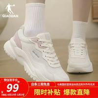 乔丹 小千禧丨运动鞋女鞋夏季网面透气休闲鞋复古老爹鞋轻便软底跑鞋 象牙白/白桃粉（经典版） 38